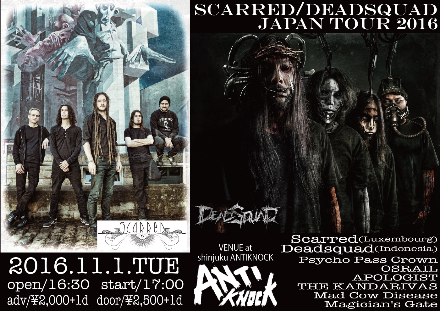 Scarred / Deadsquad Japan Tour 2016