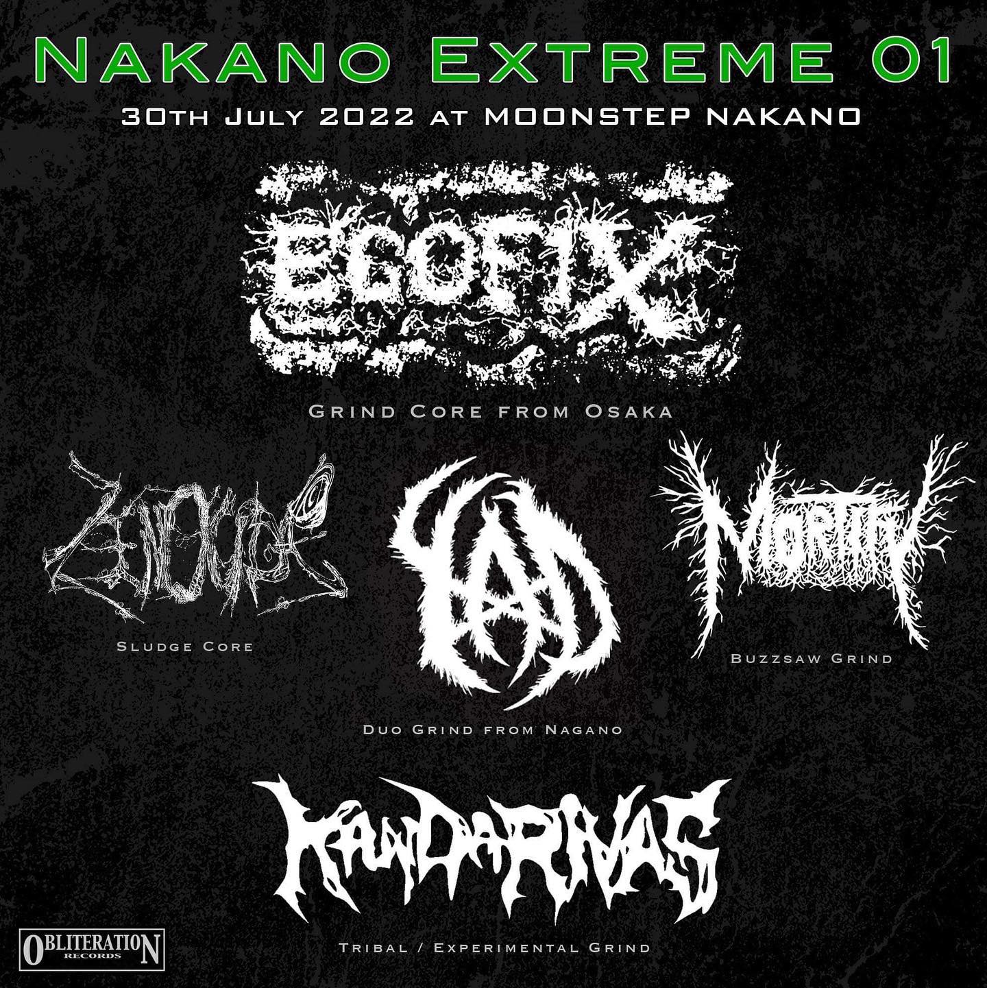 Nakano Extreme1